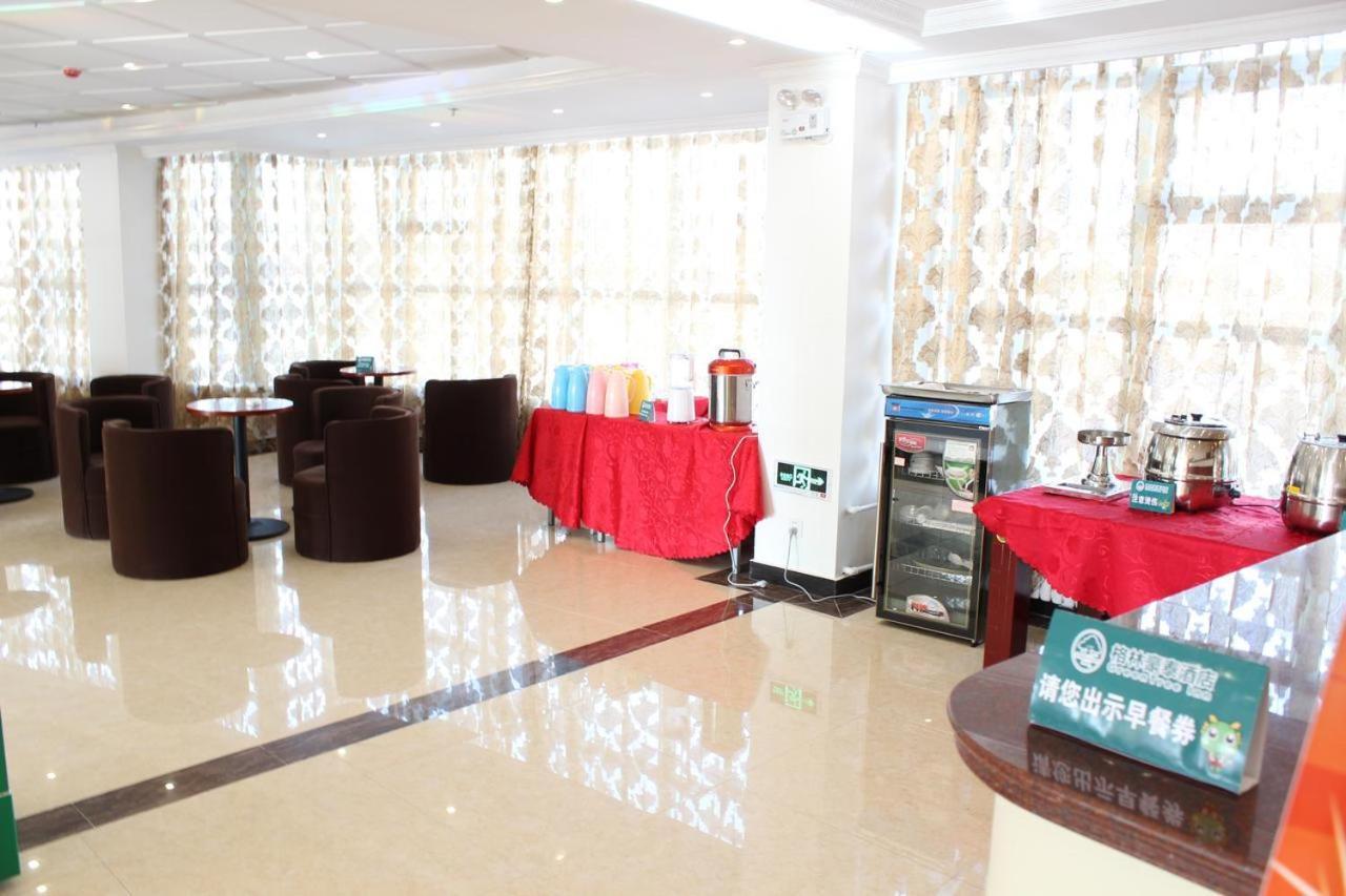 Greentree Inn Shanghai Pudong Airport Wild Animal Park Express Hotel Nanhui Zewnętrze zdjęcie